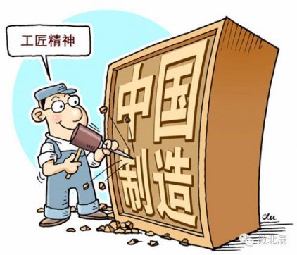 從“泥瓦匠”的爺爺和“路橋人”的爸爸身上學(xué)到的工匠精神