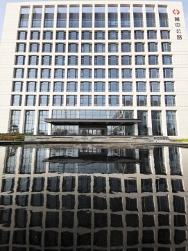 哇！這么美的魯中公路！